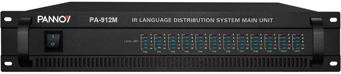 PA-912M 十二通道红外语言分配系统主机