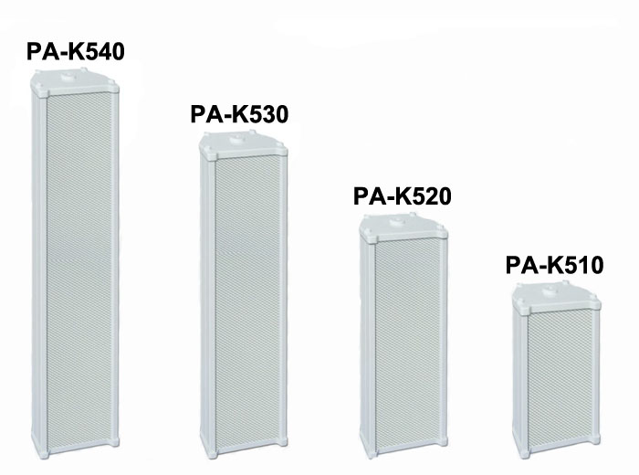 PA-K510/PA-K520/PA-K530/PA-K540 室外防水音柱