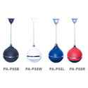 PA-P88B/PA-P88W/PA-P88L/PA-P88R Pendant Speaker