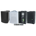 PA-W25AB/PA-W25AW/PA-W26AB/PA-W26AW Active Wall Mounted Speaker