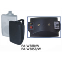 PA-W38B/PA-W38W/PA-W38SB/PA-W38SW Wall Mounted Speaker