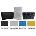PA-W65B/PA-W65W/PA-W65L/PA-W65Y壁挂音箱