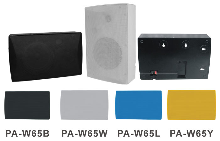 PA-W65B/PA-W65W/PA-W65L/PA-W65Y 壁挂音箱