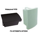 PA-W75SB/PA-W75SW防水壁挂音箱