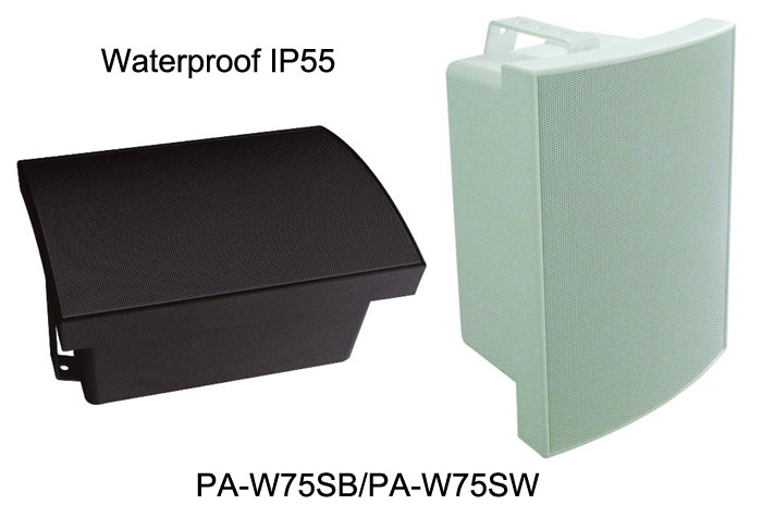 PA-W75SB/PA-W75SW 防水壁挂音箱