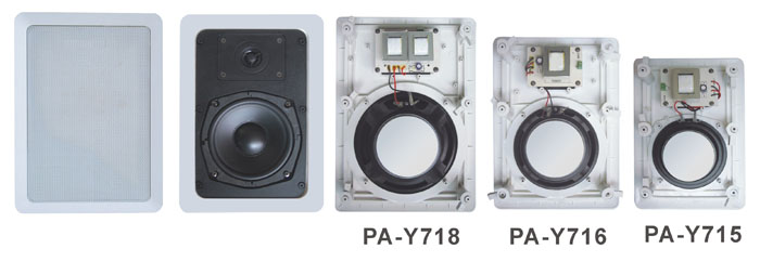 PA-Y715/PA-Y716/PA-Y718 嵌入式喇叭